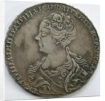 Silver Ruble of Catherine I, 1726 by Russian coins Numismatic