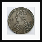 Silver Ruble of Catherine I, 1726 by Russian coins Numismatic