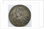 Silver Ruble of Catherine I, 1726 by Russian coins Numismatic