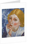 Portrait of Ria, 1915 by Kuzma Sergeyevich Petrov-Vodkin