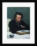 Portrait of composer Pavel Ivanovich Blaramberg, 1884 by Ilya Yefimovich Repin