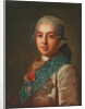 Portrait of Count Mikhail Mikhaylovich Golitsyn, 1774 by Fyodor Stepanovich Rokotov