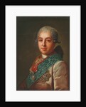 Portrait of Count Mikhail Mikhaylovich Golitsyn, 1774 by Fyodor Stepanovich Rokotov