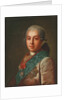 Portrait of Count Mikhail Mikhaylovich Golitsyn, 1774 by Fyodor Stepanovich Rokotov
