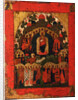 In Thee Rejoiceth, Late 15th cen by Russian icon