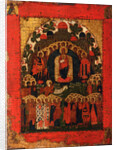 In Thee Rejoiceth, Late 15th cen by Russian icon