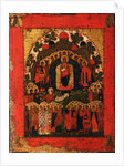 In Thee Rejoiceth, Late 15th cen by Russian icon