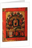 In Thee Rejoiceth, Late 15th cen by Russian icon