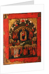 In Thee Rejoiceth, Late 15th cen by Russian icon