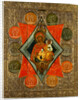 Mother of God of the Burning Bush, Mid of 16th cen by Russian icon
