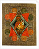 Mother of God of the Burning Bush, Mid of 16th cen by Russian icon