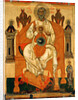 Trinity with the Saints, Early 15th cen by Russian icon