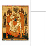 Trinity with the Saints, Early 15th cen by Russian icon