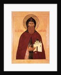 Saint Daniel of Moscow by Russian icon