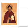 Saint Daniel of Moscow by Russian icon