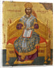 Christ Enthroned (Saviour of the World), 18th century by Russian icon