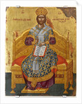 Christ Enthroned (Saviour of the World), 18th century by Russian icon