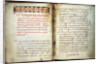 Double page of the Gospel Book of St. Sergius of Radonezh, 14th century by Russian master