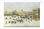 The Assassination of Alexander II on 13 March 1881, 1881-1882 by Russian master