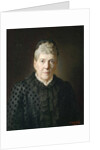 Portrait of Countess E.L. Kochubei, 1888 by Mikhail Lazarevich Shcherbatov