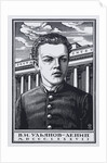 Vladimir Ilyich Ulyanov (Lenin) as Grammar School student in 1887, 1930 by Pavel Alexandrovich Shillingovsky