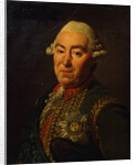 Portrait of Count Andrey Mikhaylovich Golitsyn by Pavel Shinbarev