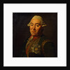Portrait of Count Andrey Mikhaylovich Golitsyn by Pavel Shinbarev