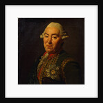 Portrait of Count Andrey Mikhaylovich Golitsyn by Pavel Shinbarev