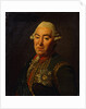 Portrait of Count Andrey Mikhaylovich Golitsyn by Pavel Shinbarev