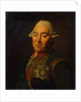 Portrait of Count Andrey Mikhaylovich Golitsyn by Pavel Shinbarev