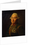 Portrait of Count Andrey Mikhaylovich Golitsyn by Pavel Shinbarev