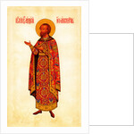 Saint Grand Prince Andrey Bogolyubsky, 1887 by Fyodor Grigoryevich Solnzev