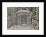 Gazebo at the Naydenov Estate, 1923 by Evgeni Ivanovich Stolitsa