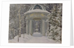 Gazebo at the Naydenov Estate, 1923 by Evgeni Ivanovich Stolitsa