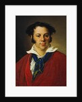 Portrait of Konstantin Ravich, 1823 by Vasili Andreyevich Tropinin