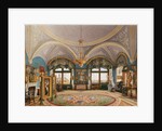 Interiors of the Winter Palace. The Corner Drawing Room of Emperor Nicholas I, Mid of the 19th cen by Konstantin Andreyevich Ukhtomsky