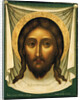 Holy Mandylion (The Vernicle), 1658 by Simon Fyodorovich Ushakov