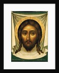 Holy Mandylion (The Vernicle), 1658 by Simon Fyodorovich Ushakov