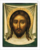 Holy Mandylion (The Vernicle), 1658 by Simon Fyodorovich Ushakov
