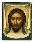 Holy Mandylion (The Vernicle), 1658 by Simon Fyodorovich Ushakov