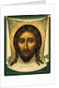 Holy Mandylion (The Vernicle), 1658 by Simon Fyodorovich Ushakov