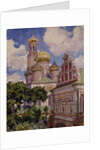 Clouds and Golden Domes. The Simonov Monastery, 1927 by Appolinari Mikhaylovich Vasnetsov
