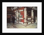 The Shinto Shrine at Nikko, 1903 by Vasili Vasilyevich Vereshchagin