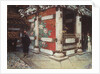 The Shinto Shrine at Nikko, 1903 by Vasili Vasilyevich Vereshchagin