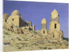 Necropolis Shah-i-Zinda (The Living King) in Samarkand, 1869-1870 by Vasili Vasilyevich Vereshchagin