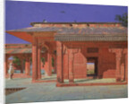 Courtyard of the Harem in the Fatehpur Sikri Imperial Palace, 1874-1876 by Vasili Vasilyevich Vereshchagin