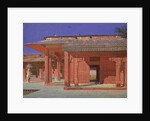 Courtyard of the Harem in the Fatehpur Sikri Imperial Palace, 1874-1876 by Vasili Vasilyevich Vereshchagin