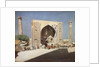 Samarkand, 1869-1870 by Vasili Vasilyevich Vereshchagin