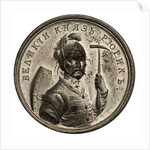 Prince Rurik, founder of Kievan Rus by Georg Christian Waechter