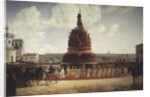 The Consecration of the Monument  to the Millennium of Russia in Novgorod on 1862, 1864 by Gottfried Willewalde